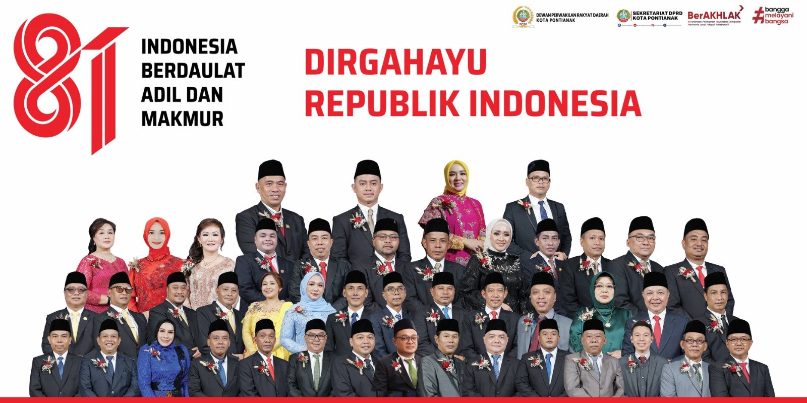 banner 468x60